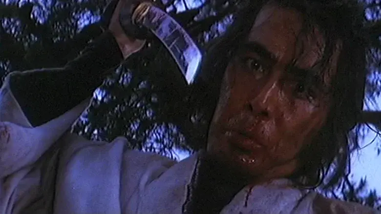 The Trail of Blood still 5