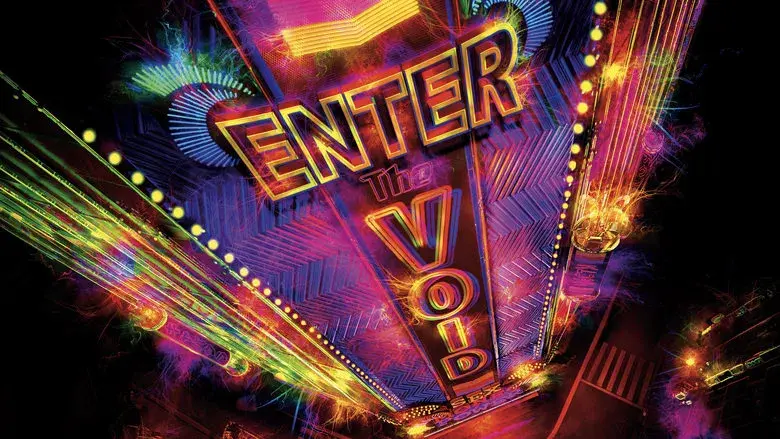 Enter the Void still 3