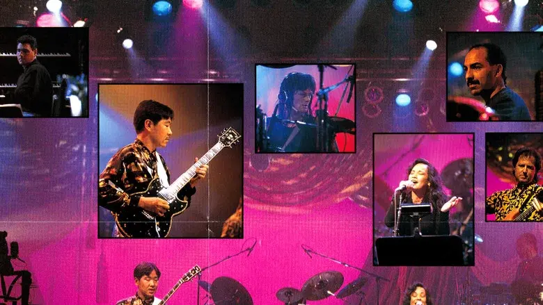 Covers ~ Live at The Complex still 1