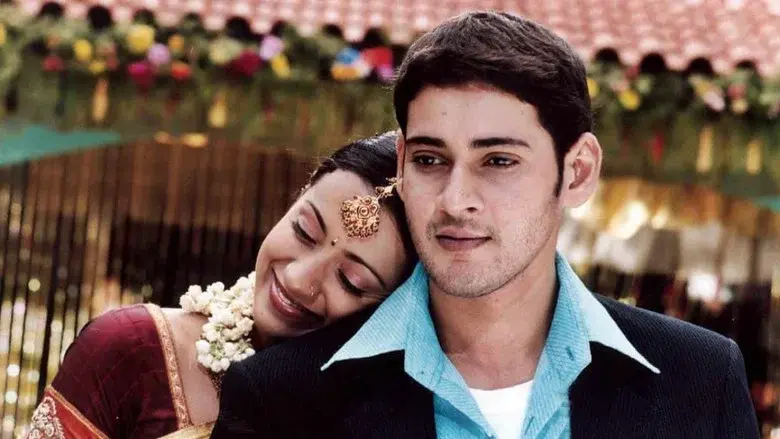 Athadu still 8