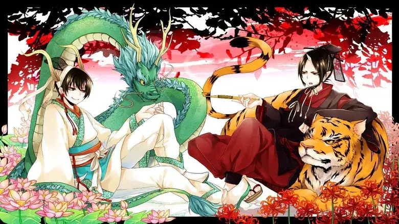 Hozuki's Coolheadedness still 2