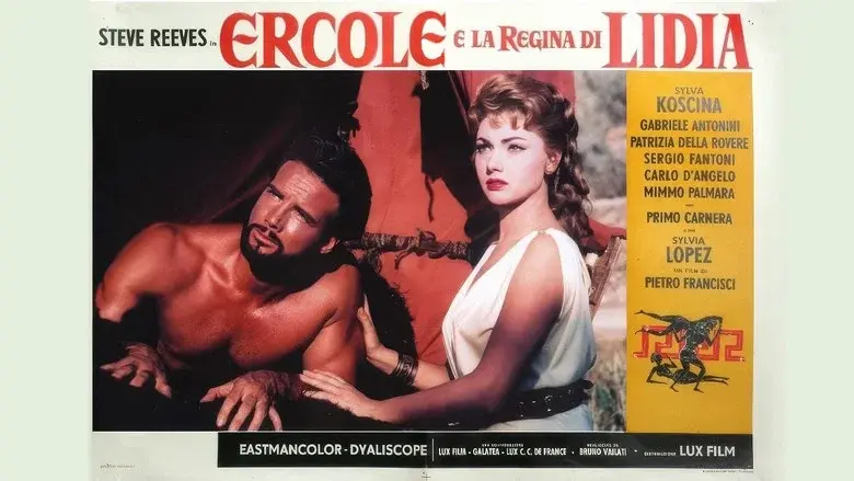 Hercules Unchained still 2