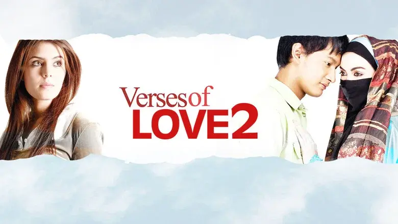 Verses of Love 2 still 3