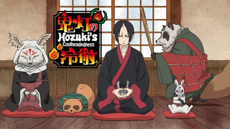 Hozuki's Coolheadedness still 3