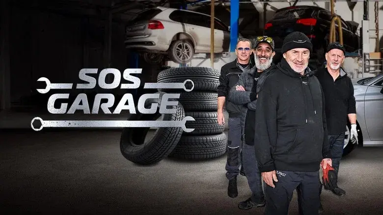 SOS Garage still 1