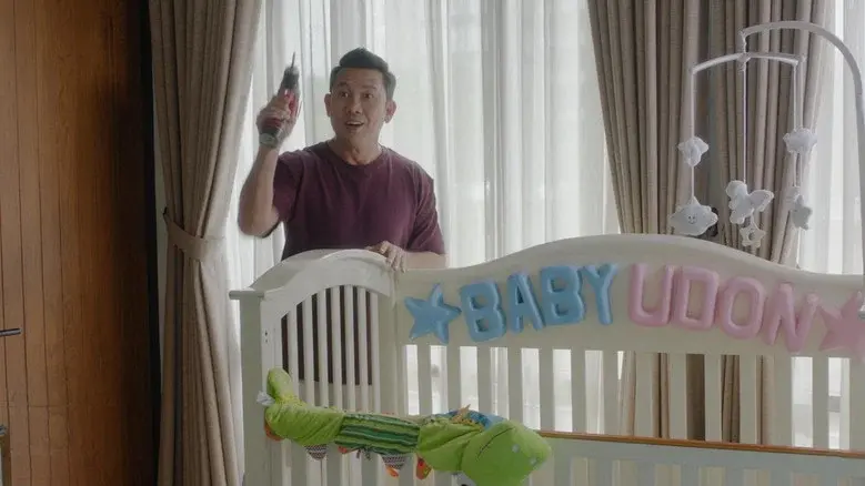 Baby Udon still 4
