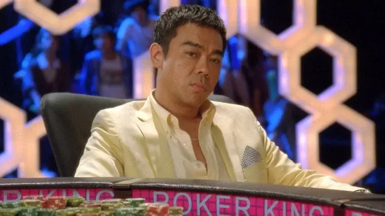 Poker King still 8