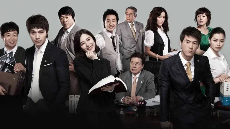 Partner still 1