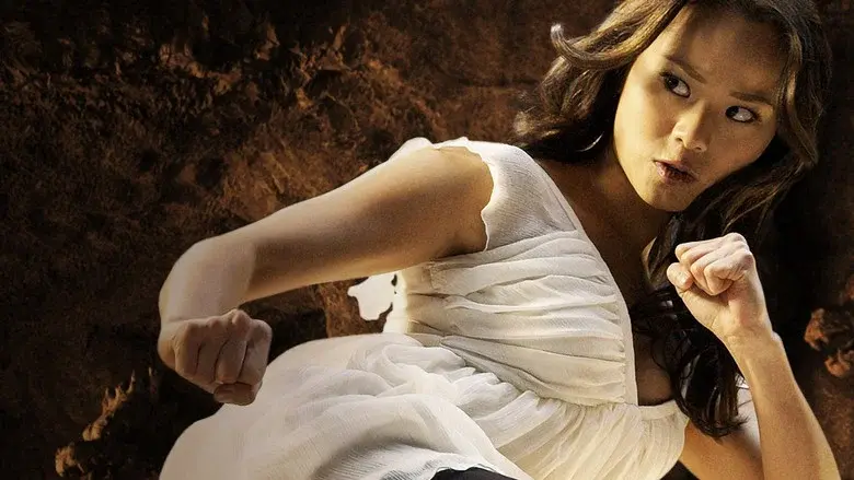 Dragonball Evolution still 8