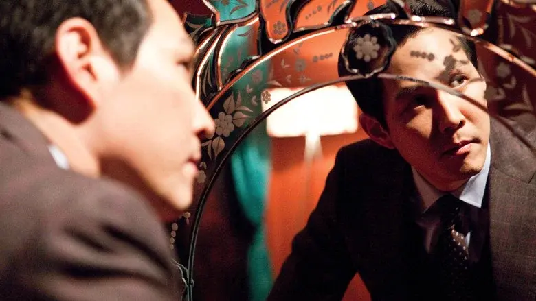 The Housemaid still 8