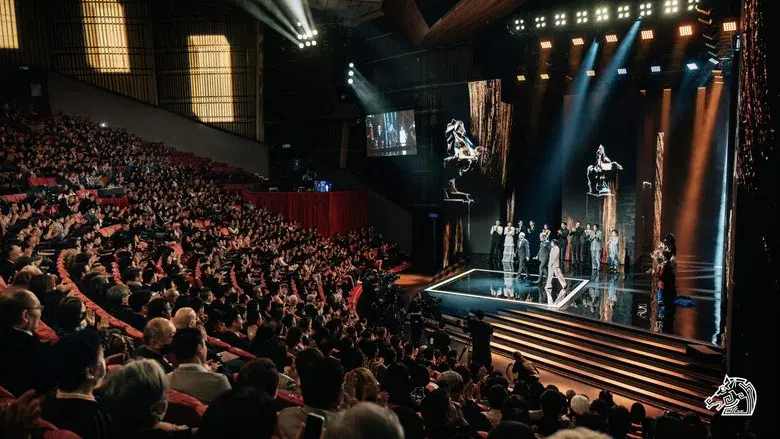 Golden Horse Awards still 2