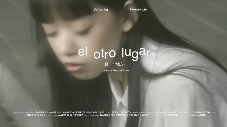 El otro lugar still 1
