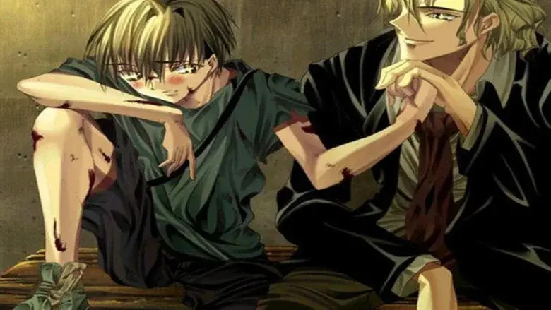 Falsely Accused still 2
