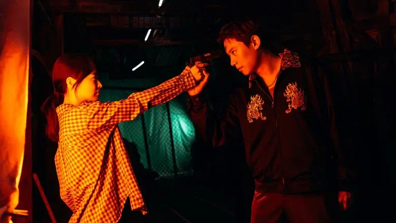 Gold Land still 6
