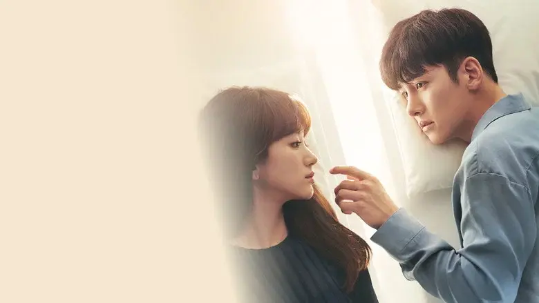 Melting Me Softly still 7