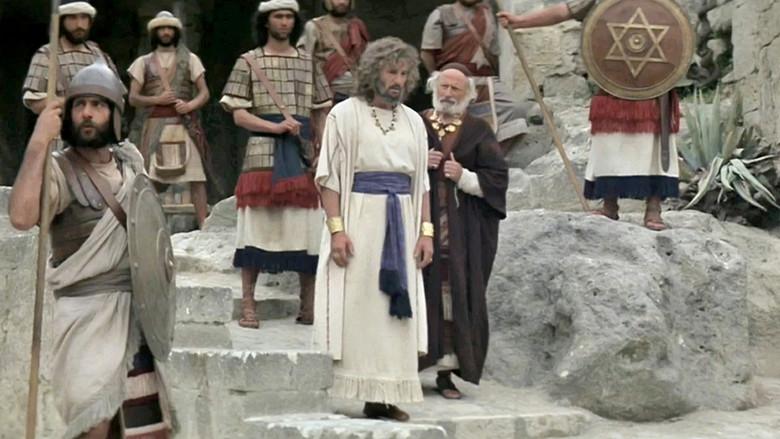 King David still 3