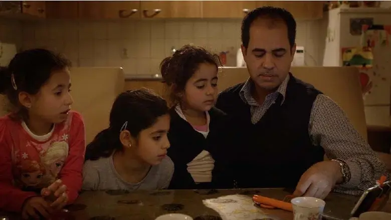 The Interpreter still 3