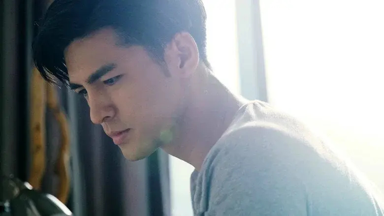 Advance Bravely still 8