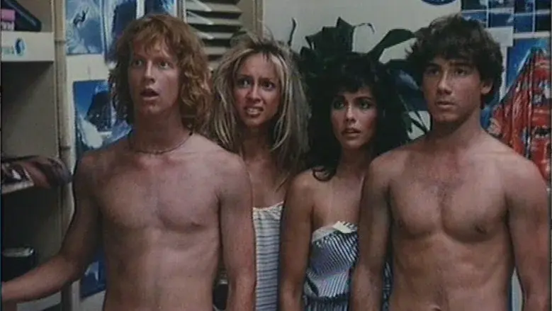 Surf 2 still 3