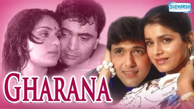 Gharana still 1
