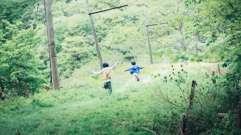 Monster still 3