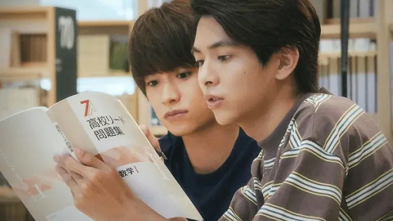 Eternal Yesterday still 6