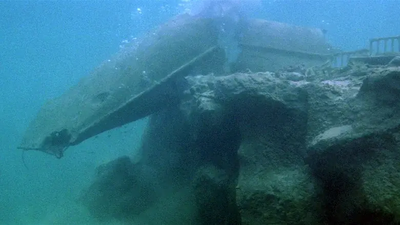 The Deep still 3