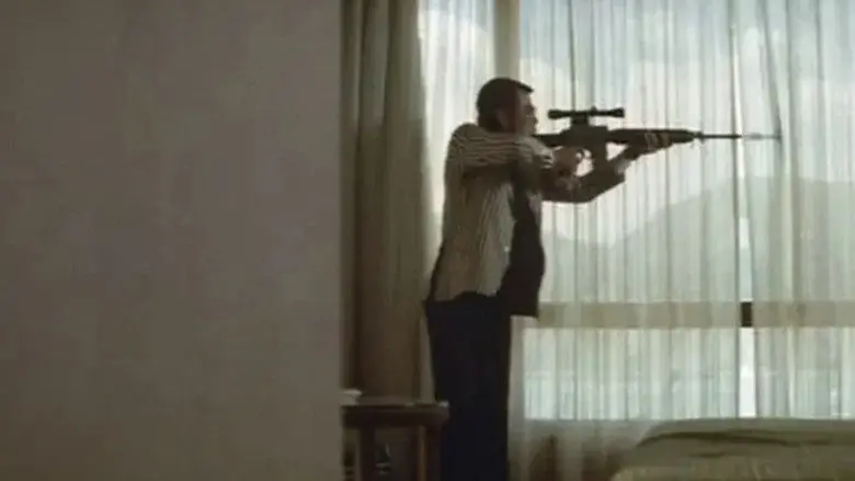 Golgo 13: Assignment Kowloon still 2