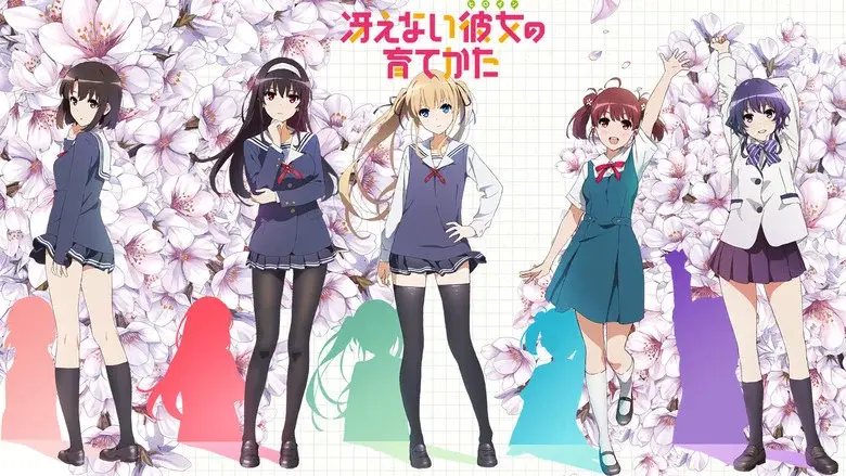 Saekano: How to Raise a Boring Girlfriend still 6
