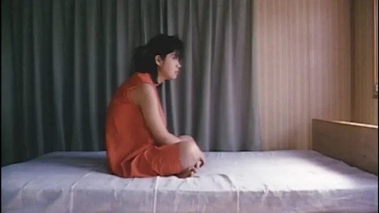 Kandagawa Pervert Wars still 4