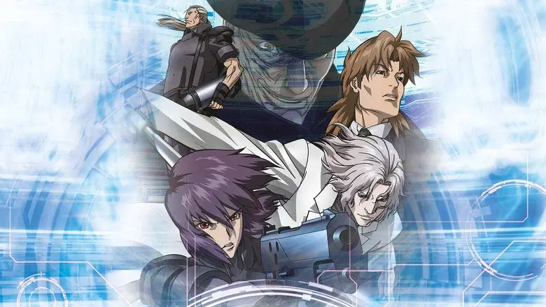 Ghost in the Shell: Stand Alone Complex still 4