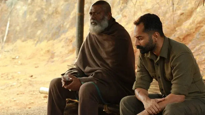 Iyobinte Pusthakam still 5