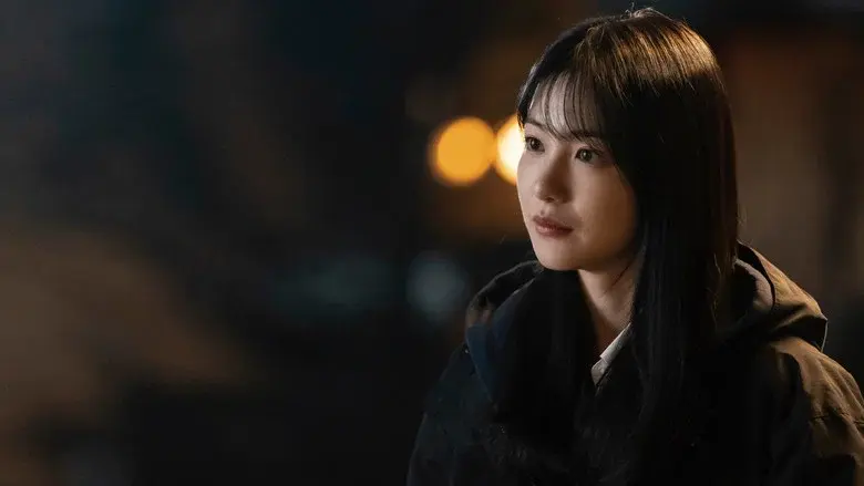 Revenge of Others still 8