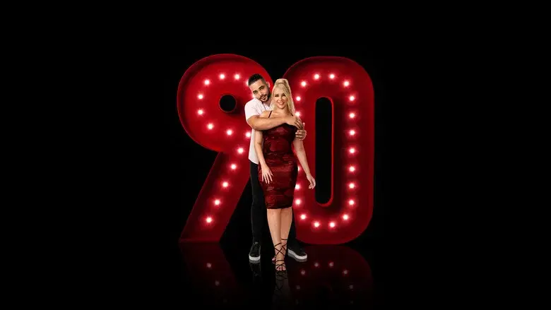90 Day Fiancé still 4