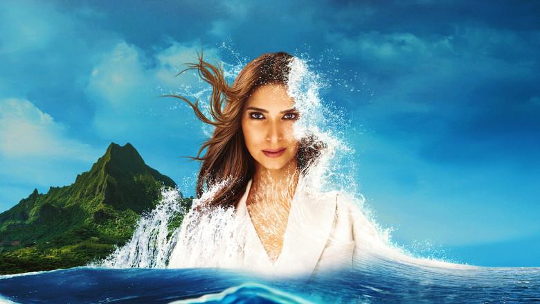 Fantasy Island still 1