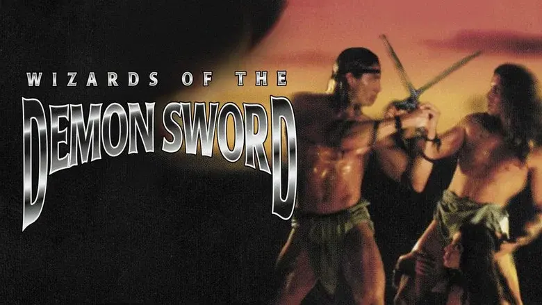 Wizards of the Demon Sword still 2