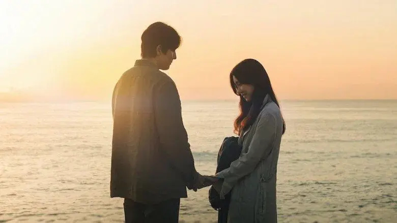 Tell Me That You Love Me still 3
