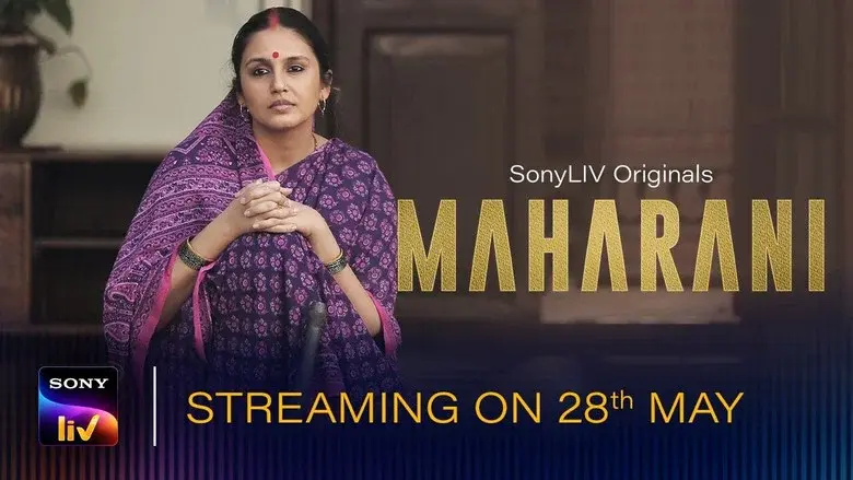 Maharani still 3