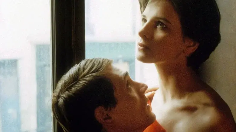 Rendez-vous still 5