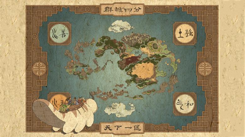 Avatar: The Last Airbender still 8