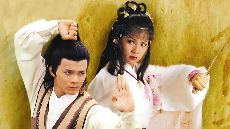 The Legend of the Condor Heroes still 7
