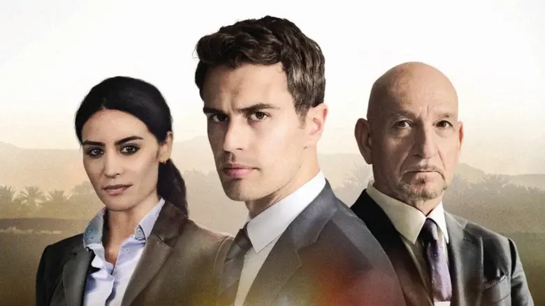Backstabbing for Beginners still 3