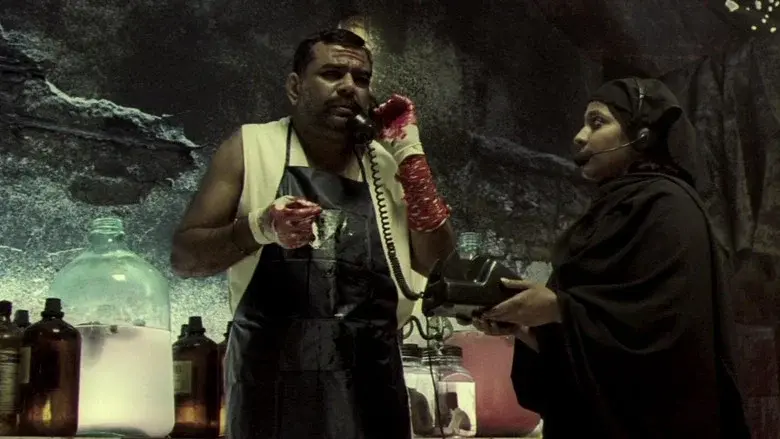 No Smoking still 2