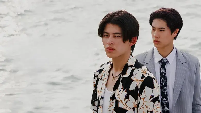 Never Let Me Go still 4