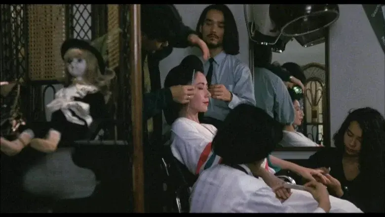 Yakuza Ladies still 7