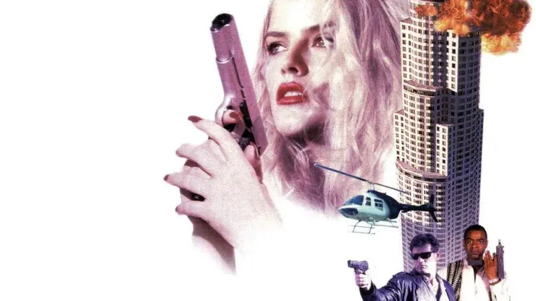 Skyscraper still 2