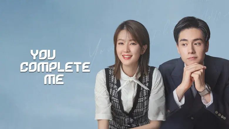 You Complete Me still 5