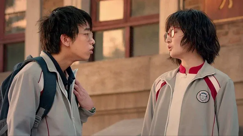 Our Shining Days still 5