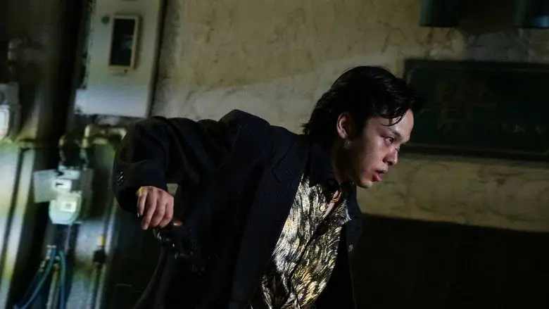 The Blood of Wolves still 3