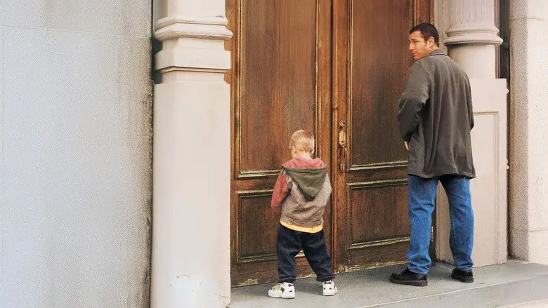 Big Daddy still 2